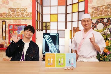 あちこちオードリー パーカー XL テレビ東京 春日俊彰 若林正恭 佐久間宣行 オードリー若林「毎回、即席の漫才をお見せする。『あちこち