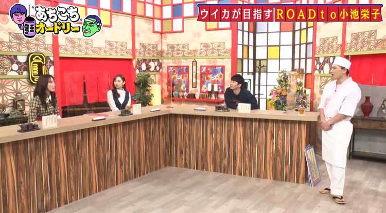 画像・写真】月9「競争の番人」制作発表 小池栄子「フジの力の