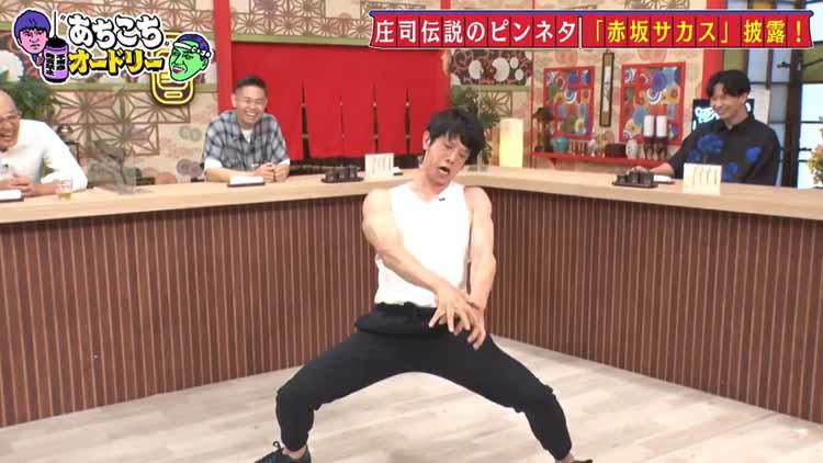 品川の運命を変えた「おしゃクソ事変」、転機となった「どうした