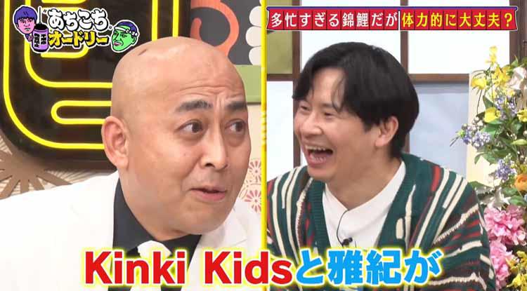 「kiki様用２点まとめて 」h,a長谷川潔の限定500部【 野辺小禽 】 kiki様用2点まとめて 」h,a長谷川潔の限定500部【 野辺