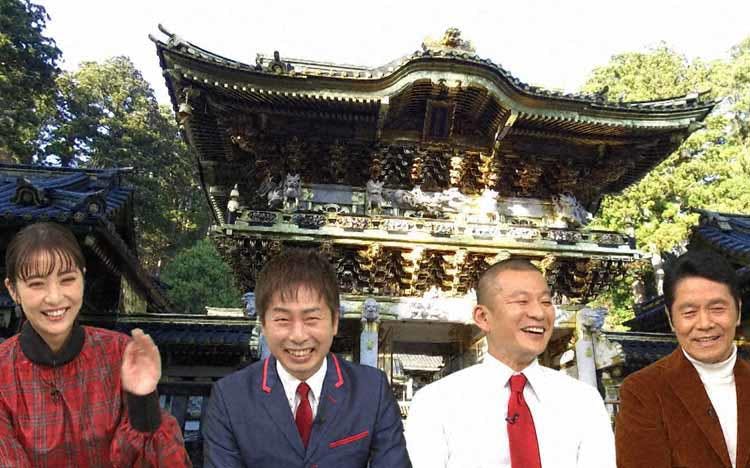 大修理完了で魅力度アップの世界遺産 日光東照宮 進化する参道グルメ 地元民とっておきのローストポーク テレ東プラス 大修理完了で魅力度アップの世界遺産 日光東照宮 進化する参道グルメ 地元民とっておきのローストポーク テレ東プラス