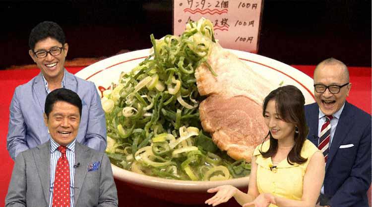 【不定期お値下げ中】尾浜勘右衛門 極楽湯 のぼり Yahoo!オークション -「忍たま 尾浜」(な行) (作品別)の落札相場