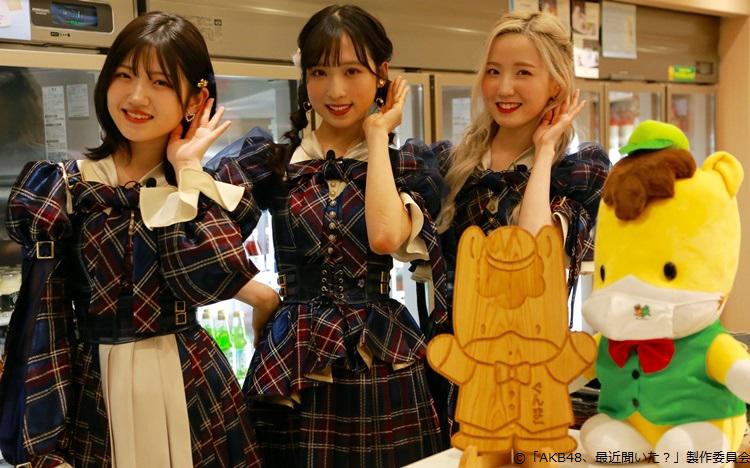 AKB48の「楽曲」の魅力を最大限に活かしたドキュメントバラエティーが