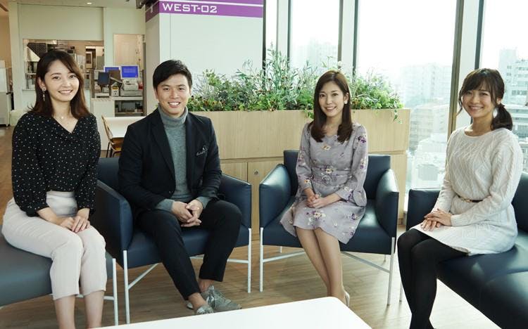 アナウンス部の忘年会って 繁田アナらがカラオケ座談会を開催 テレ東プラス アナウンス部の忘年会って 繁田アナらがカラオケ座談会を開催 テレ東プラス