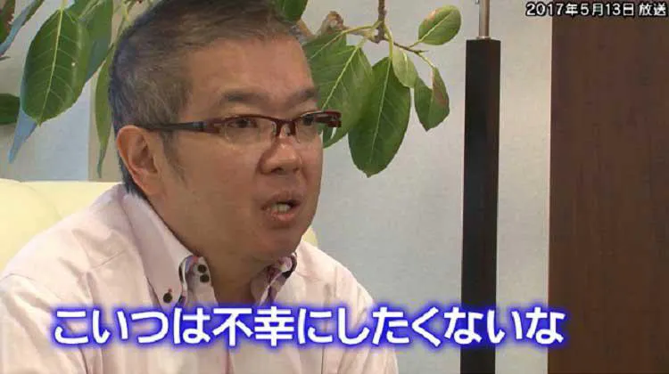 ビューティー ペア マキ上田の気になる今 なぜ わずか3年で解散したのか 衝撃の真相を激白 テレ東プラス