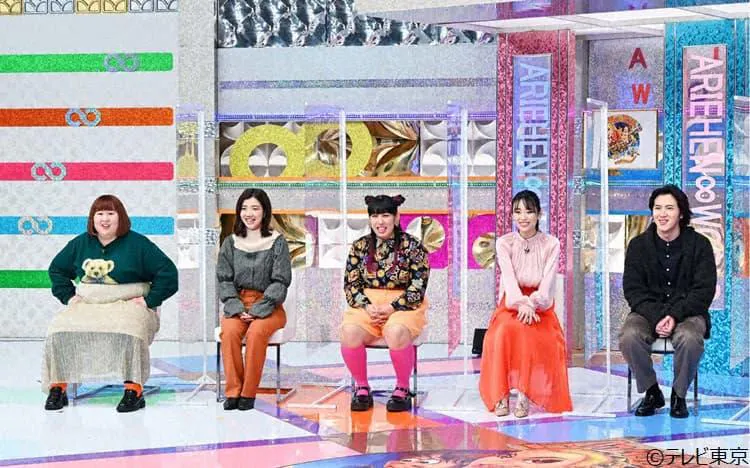 拾った１ドル札で宝くじ買った親子に 警察から衝撃の言葉が 世界のありえへん衝撃事件 が続々登場 テレ東プラス