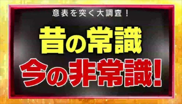 昔話にもコンプライアンス問題の波が さるかに合戦 のありえへん結末とは ありえへん 世界 テレ東プラス