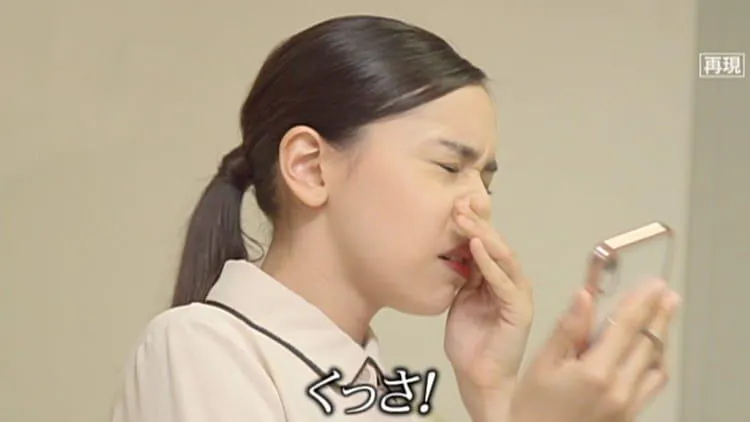 市役所で貧しい人々を見下す悪徳公務員のひどい実態 ありえへん 世界 テレ東プラス