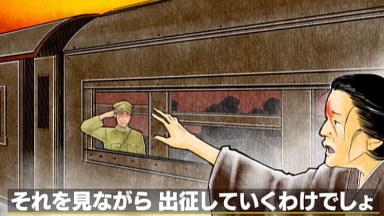 美輪明宏が語る「思い出すとすぐさま涙があふれてしまう衝撃体験