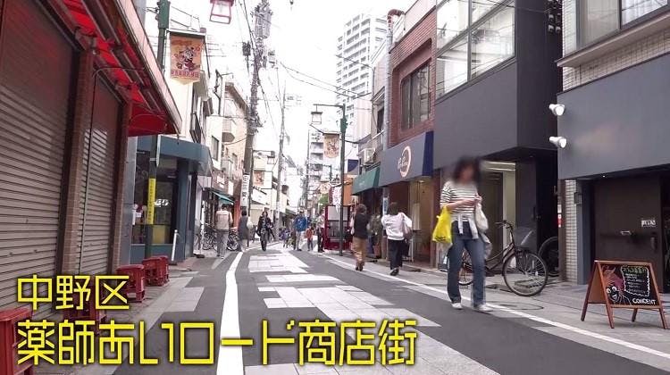 フォートナイト を再プレイ 有吉が大好きな バナナ と再会 まさかの展開 テレ東プラス