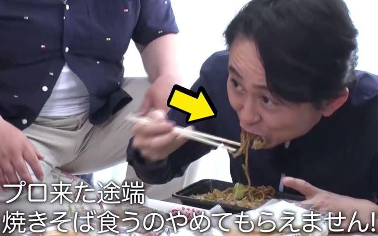 フォートナイト を再プレイ 有吉が大好きな バナナ と再会 まさかの展開 テレ東プラス