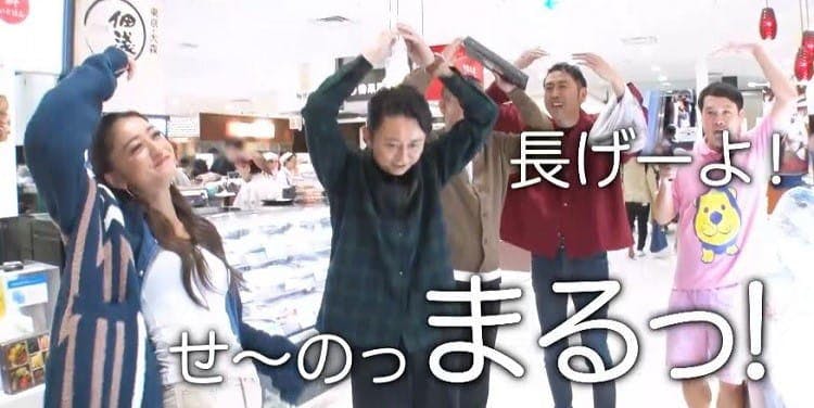 屋上デッキでbbq キラキラジャグジーバスも Penicillin Hakueiのとんでもない豪邸 テレ東プラス 屋上デッキでbbq キラキラジャグジーバスも Penicillin Hakueiのとんでもない豪邸 テレ東プラス