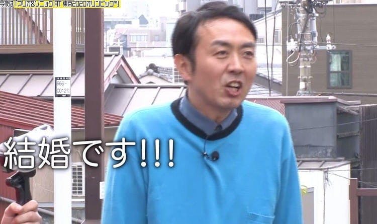有吉弘行が ウザいねぇ を連発する伝説のアノ人が登場 有吉ぃぃ テレ東プラス 有吉弘行が ウザいねぇ を連発する伝説のアノ人が登場 有吉ぃぃ テレ東プラス