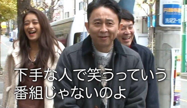 有吉が やらせタレント 疑惑を持つ美人タレント 笑い死ぬ モト冬樹の高齢者 テレ東プラス 有吉が やらせタレント 疑惑を持つ美人タレント 笑い死ぬ モト冬樹の高齢者 テレ東プラス