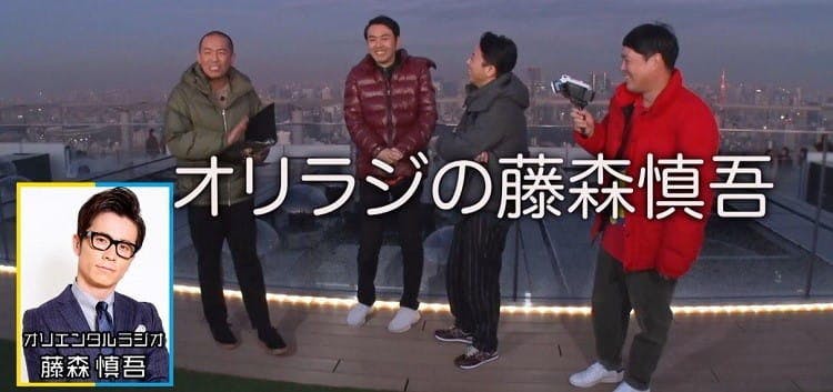 有吉が ロケで貸して と懇願した芸人fの自宅をテレビ初公開 禁断のベッドルームも 有吉ぃぃ テレ東プラス 有吉が ロケで貸して と懇願した芸人fの自宅をテレビ初公開 禁断のベッドルームも 有吉ぃぃ テレ東プラス