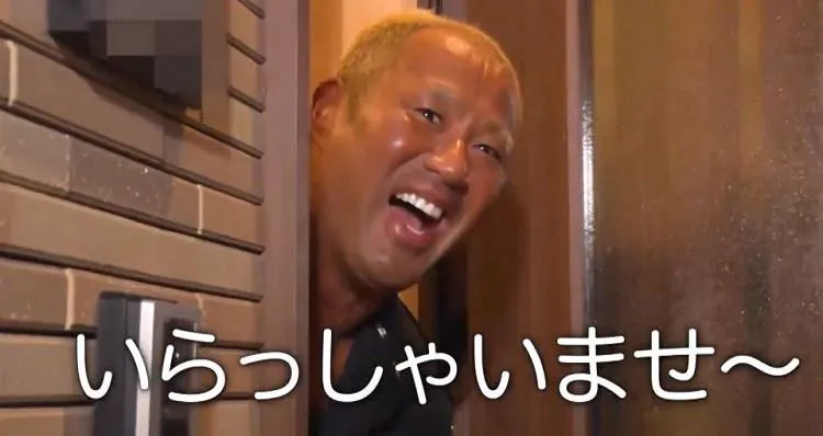 私は食べない時は食べない りんくま 久間田琳加 に並々ならぬライバル テレ東プラス