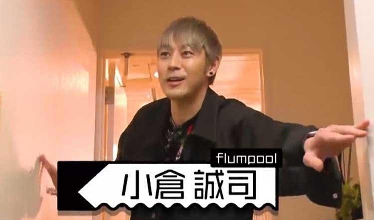 紅白出場アーティストfのプライベートスタジオでプレイ 有吉弘行も 音楽が一番儲かる と興奮 有吉ぃ テレ東プラス 紅白出場アーティストfのプライベートスタジオでプレイ 有吉弘行も 音楽が一番儲かる と興奮 有吉ぃ テレ東プラス