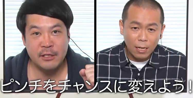 街ぶら自粛で田中の自宅へ 有吉が思わず田中の恋愛をポロリ 有吉ぃぃ テレ東プラス 街ぶら自粛で田中の自宅へ 有吉が思わず田中の恋愛をポロリ 有吉ぃぃ テレ東プラス