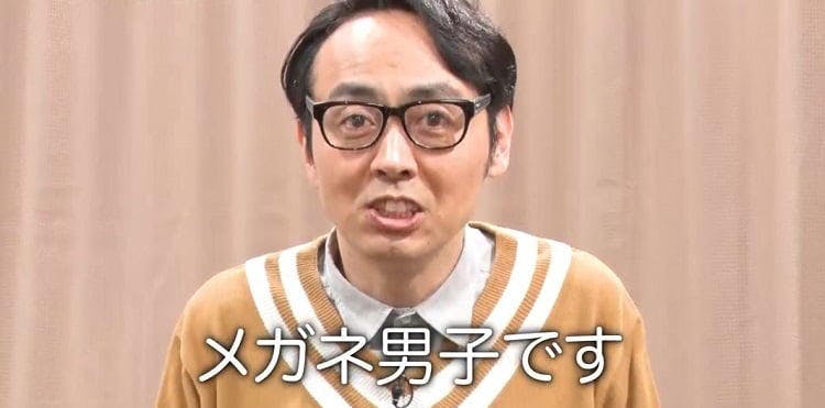 有吉が りんくまの写真集 を絶賛 モデルtよりは売れるから大丈夫だよ 有吉ぃぃ テレ東プラス 有吉が りんくまの写真集 を絶賛 モデルtよりは売れるから大丈夫だよ 有吉ぃぃ テレ東プラス