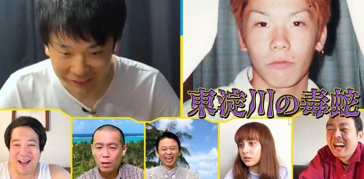 有吉 緊張する いじられたくない ってすげー言われたから 元ヤン テレ東プラス 有吉 緊張する いじられたくない ってすげー言われたから 元ヤン テレ東プラス