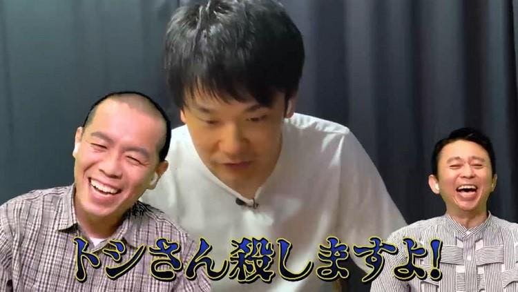 有吉 緊張する いじられたくない ってすげー言われたから 元ヤン テレ東プラス 有吉 緊張する いじられたくない ってすげー言われたから 元ヤン テレ東プラス