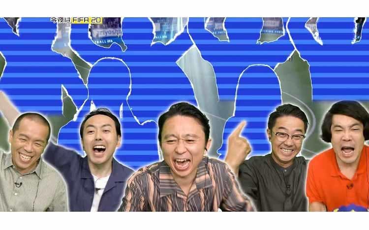 「有吉JAPAN」に選ばれた元日本代表4人は誰? 「ちょっと下手そう...R2押してそう(笑)」有吉にイジられる人気選手とは?:有吉ぃぃ