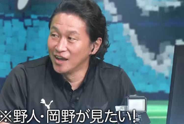 矢作が日向坂46 丹生明里に愛あるダメ出し 試合の前にオフサイドライン学べよ 有吉ぃぃ テレ東プラス 矢作が日向坂46 丹生明里に愛あるダメ出し 試合の前にオフサイドライン学べよ 有吉ぃぃ テレ東プラス