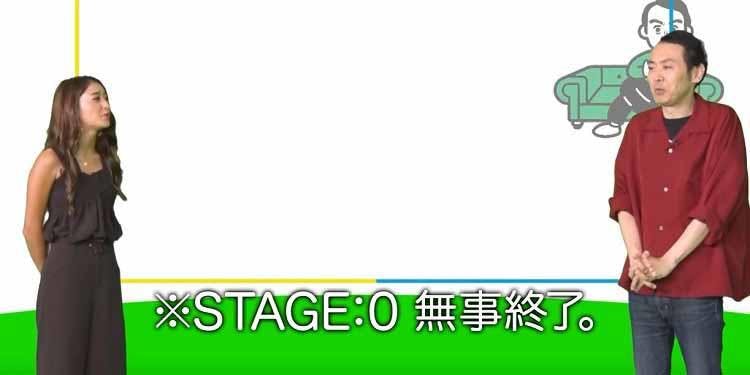 有吉が 雑魚 とイジる 人気女性タレント Kとt 有吉ぃぃ テレ東プラス 有吉が 雑魚 とイジる 人気女性タレント Kとt 有吉ぃぃ テレ東プラス
