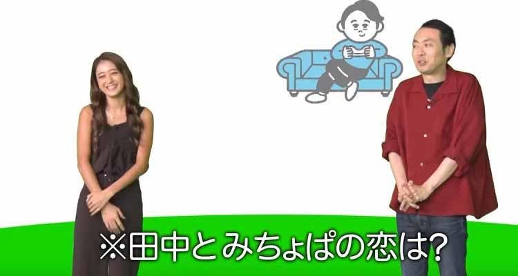 有吉が 雑魚 とイジる 人気女性タレント Kとt 有吉ぃぃ テレ東プラス 有吉が 雑魚 とイジる 人気女性タレント Kとt 有吉ぃぃ テレ東プラス