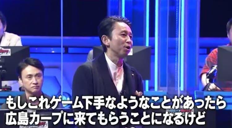 トシ サッカー番組でも見たことがないメンバーですよ 有吉 マー君japan が 元サッカー日本代 テレ東プラス トシ サッカー番組でも見たことがないメンバーですよ 有吉 マー君japan が 元サッカー日本代 テレ東プラス