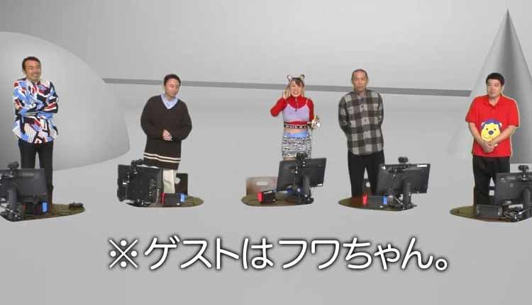 誰? フワちゃんが考案したインスタゲームで四天王の変顔が炸裂!:有吉ぃぃeeeee! 誰? フワちゃんが考案したインスタゲームで四天王の変顔が炸裂!:有吉ぃぃeeeee!