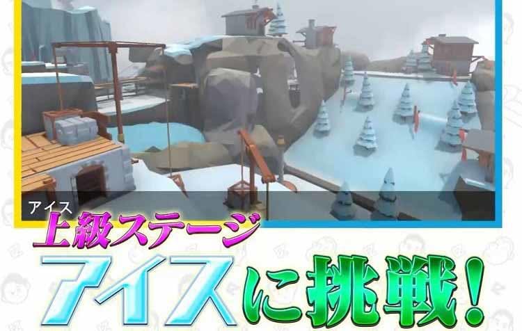 ヒューマン フォール フラット アイス ヒューマンフォールフラット 攻略 トロフィー一覧 Amp Petmd Com ヒューマン フォール フラット アイス ヒューマンフォールフラット 攻略 トロフィー一覧 Amp Petmd Com