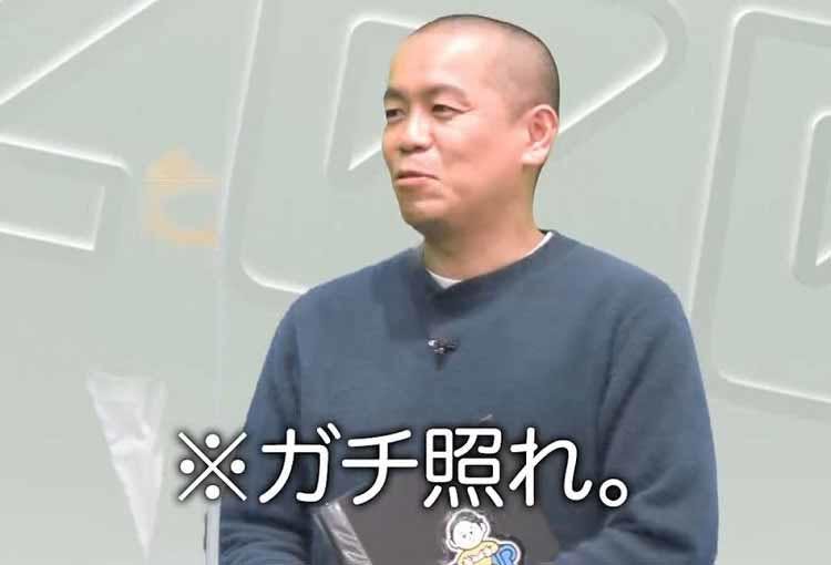 錦鯉 長谷川がタカトシとの感動秘話を告白 有吉が 児嶋と芸風が被る と鋭く指摘した芸人とは 有吉 テレ東プラス 錦鯉 長谷川がタカトシとの感動秘話を告白 有吉が 児嶋と芸風が被る と鋭く指摘した芸人とは 有吉 テレ東プラス