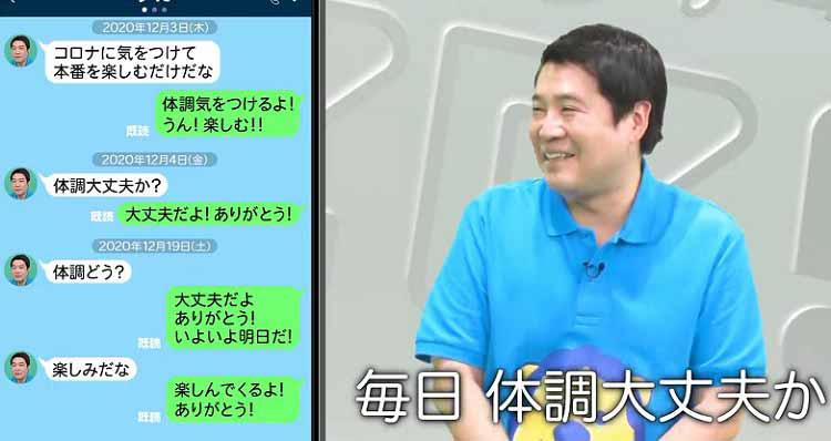 錦鯉・長谷川がタカトシとの感動秘話を告白！ 有吉が「児嶋と芸風が被る」と鋭く指摘した芸人とは？：有吉ぃぃeeeee！ |  テレビ東京・ＢＳテレ東の読んで見て感じるメディア テレ東プラス