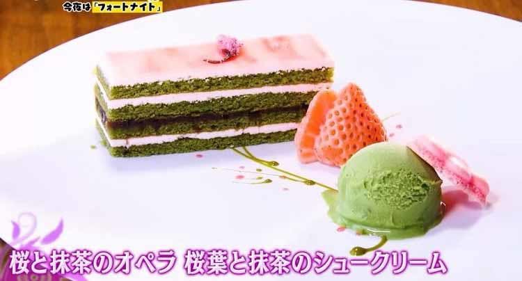 有吉が爆食キャラ炸裂 いったい何が タカが フォートナイト で覚醒 番組からプレゼントも 有 テレ東プラス 有吉が爆食キャラ炸裂 いったい何が タカが フォートナイト で覚醒 番組からプレゼントも 有 テレ東プラス