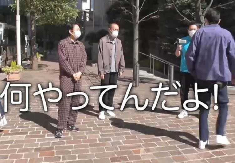 櫻坂46 田村保乃と Pico Park をプレイ 田中の冠番組に対する有吉の反応は 有吉ぃ テレ東プラス