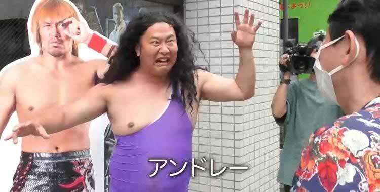 有吉が絶賛する”映え”かき氷店へ！「スプラトゥーン2」をプレイ