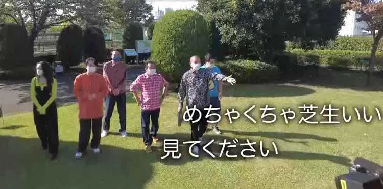 ジャニーズwest藤井流星と マインクラフト をプレイ 操作がおぼつかない三村に有吉は 有吉 テレ東プラス