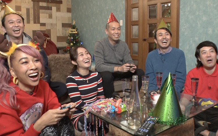 クリスマスは スーパー マリオパーティ で盛り上がろう 有吉ぃぃeeeee そうだ 今からお前ん テレ東プラス クリスマスは スーパー マリオパーティ で盛り上がろう 有吉ぃぃeeeee そうだ 今からお前ん テレ東プラス