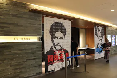 こういう世界があるのを知ることが大事」「私物コレクションの展示が