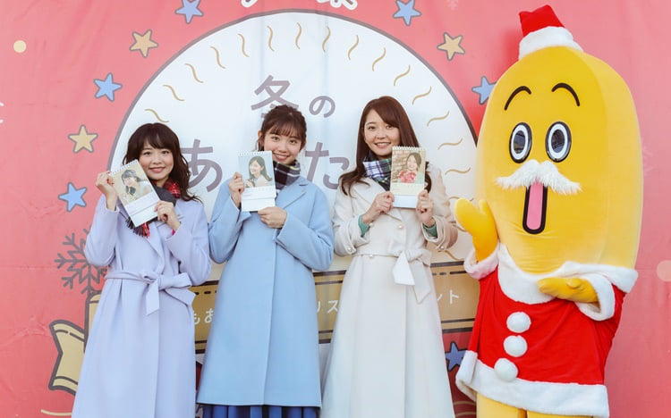 calender_20191212_thum.jpg?