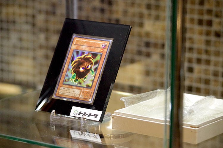 1枚5000万円 カードゲームの ブルジョワ化 がすごいことになっていた テレ東プラス