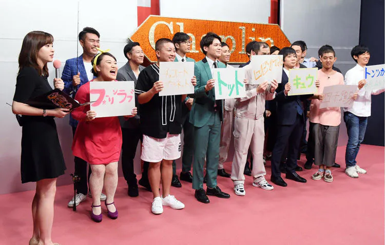 あいつはこの大会を汚した フォーリンラブの体を張ったギャグに内村激怒 そろそろにちようチ テレ東プラス