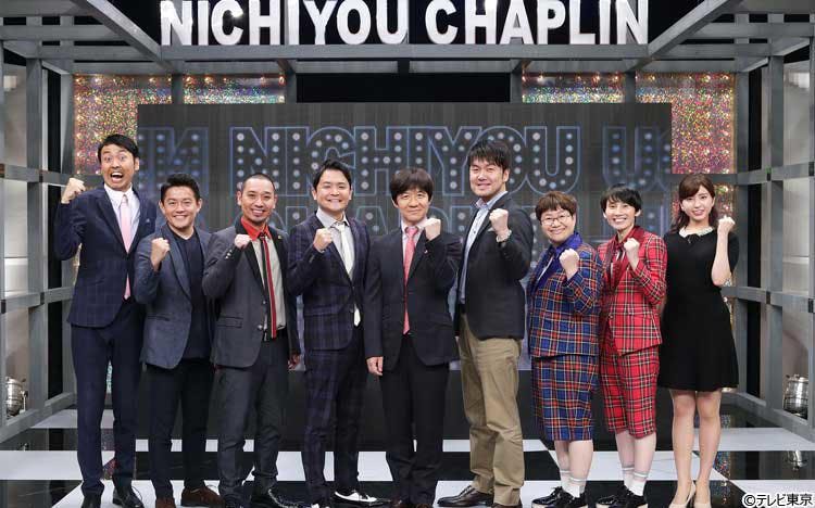 放送時間拡大 チョコプラ 鬼奴 どぶろっく 子どもも思わず口ずさむ 歌ネタ神7sp をoa テレ東プラス 放送時間拡大 チョコプラ 鬼奴 どぶろっく 子どもも思わず口ずさむ 歌ネタ神7sp をoa テレ東プラス