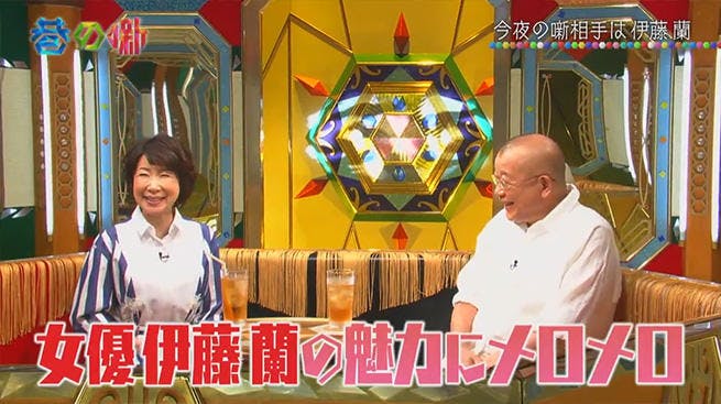 あまりにも好きすぎるゲスト 元キャンディーズで女優の伊藤蘭に鶴瓶の調子が狂いっぱなしの1日 テレ東プラス あまりにも好きすぎるゲスト 元キャンディーズで女優の伊藤蘭に鶴瓶の調子が狂いっぱなしの1日 テレ東プラス