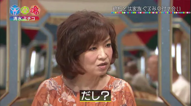 元祖女芸人 清水ミチコのするどいツッコミで鶴瓶ボコボコに 商売妨害や テレ東プラス