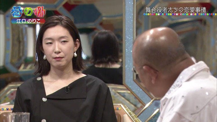 女優 江口のりこが 布袋寅泰の気になる姿 を目撃 チマタの噺 テレ東プラス