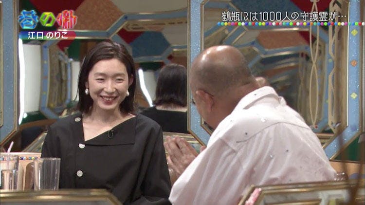 女優 江口のりこが 布袋寅泰の気になる姿 を目撃 チマタの噺 テレ東プラス