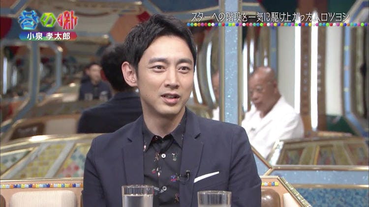 結婚相手はムロツヨシ 小泉孝太郎が気になるリンダちゃんとは チマタの噺 テレ東プラス 結婚相手はムロツヨシ 小泉孝太郎が気になるリンダちゃんとは チマタの噺 テレ東プラス