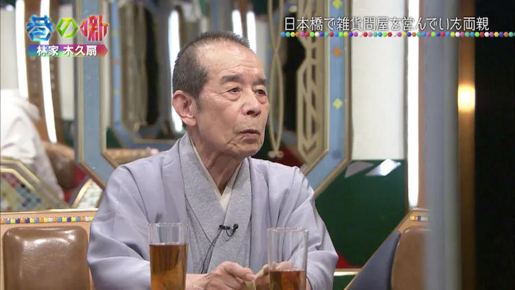 田中角栄を激怒させた！？ 林家木久扇と元首相のラーメンをめぐる